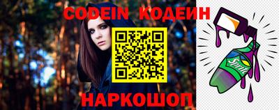 соль курить ск Моздок