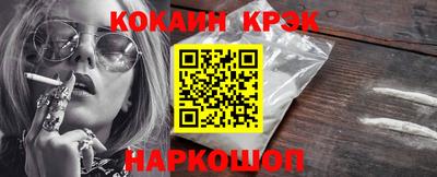 таблы Можга