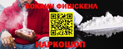 таблы Можга