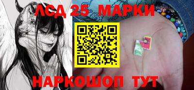 таблы Можга