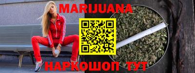 таблы Можга