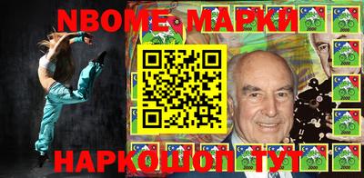 таблы Можга