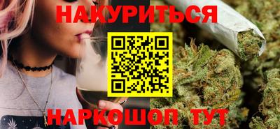 таблы Можга