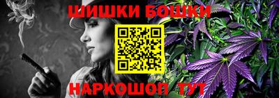 соль курить ск Моздок