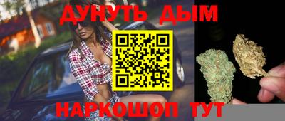 таблы Можга