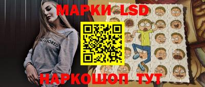 таблы Можга