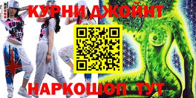 таблы Можга
