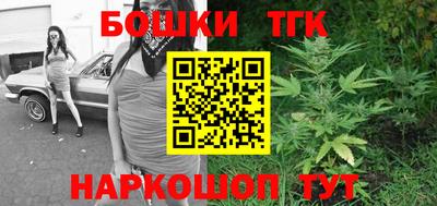 таблы Можга