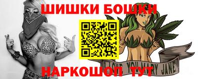 таблы Можга