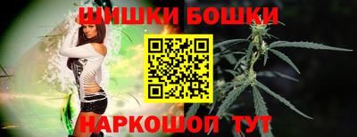 соль курить ск Моздок