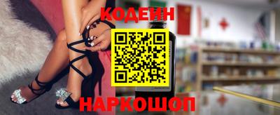 таблы Можга