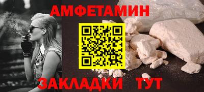 таблы Можга