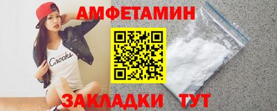 соль курить ск Моздок