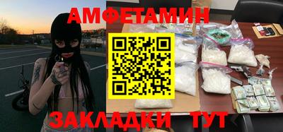 соль курить ск Моздок