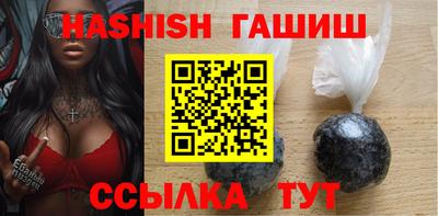 таблы Можга