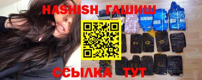 мяу мяу кристалл Можайск