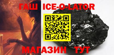 таблы Можга